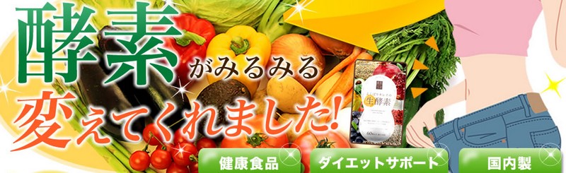 30��40�㏗���̐��y�f�T�v���u�悭�΂�L���C�̐��y�f�v���T�C�g